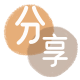 信用卡信用卡商家平台☀️诚信信用卡24小时在线接单 - 信用卡信用卡